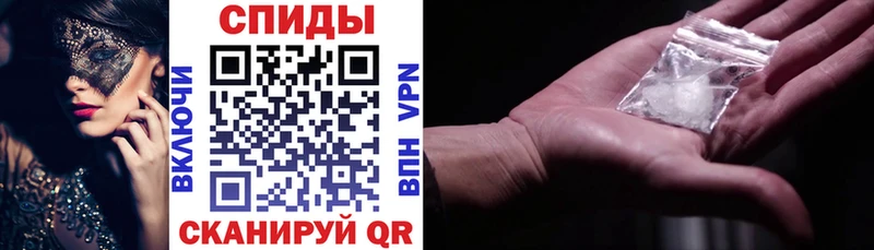 Амфетамин 98%  где найти наркотики  Алейск 