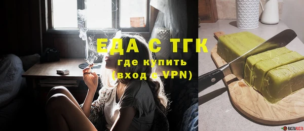 a pvp Абдулино