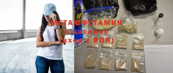 COCAINE Аксай