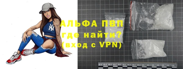 a pvp Абдулино