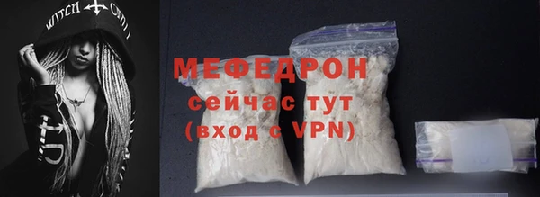 a pvp Абдулино