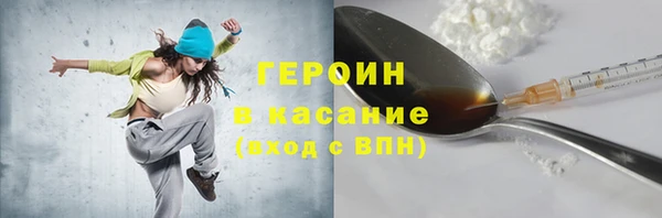 a pvp Абдулино