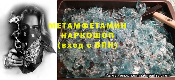 a pvp Абдулино