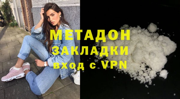 винт Алагир