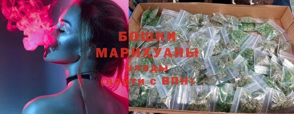 наркотики Абаза