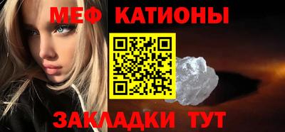 ECSTASY Азнакаево