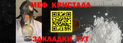 ECSTASY Азнакаево