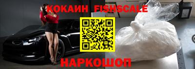 скорость mdpv Абакан