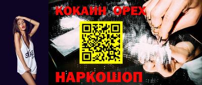 ECSTASY Азнакаево