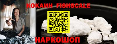 скорость mdpv Абакан