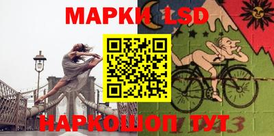 кристаллы Абинск