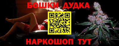 ECSTASY Азнакаево