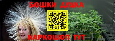 ECSTASY Азнакаево