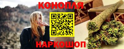 скорость mdpv Абакан
