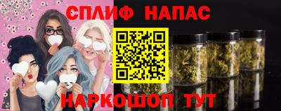 ECSTASY Азнакаево