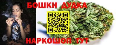 ECSTASY Азнакаево