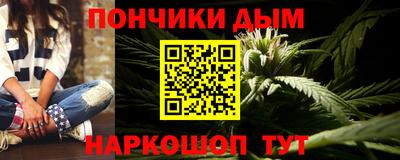 ECSTASY Азнакаево
