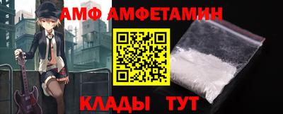 скорость mdpv Абакан