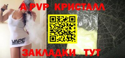 ECSTASY Азнакаево