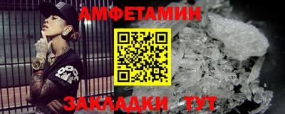 скорость mdpv Абакан