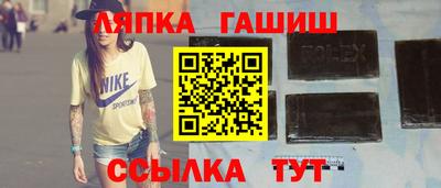 ECSTASY Азнакаево