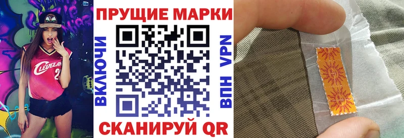 даркнет сайт  Алейск  Марки 25I-NBOMe 1500мкг 